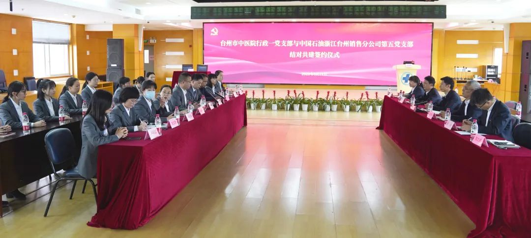 微信图片_20250214154527.jpg 微信图片_20250214154527.jpg