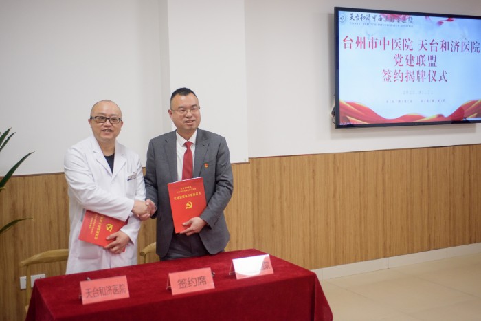 微信图片_20230403082329.jpg