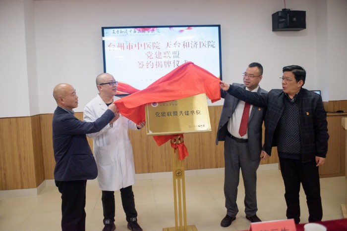 微信图片_20230403082333.jpg