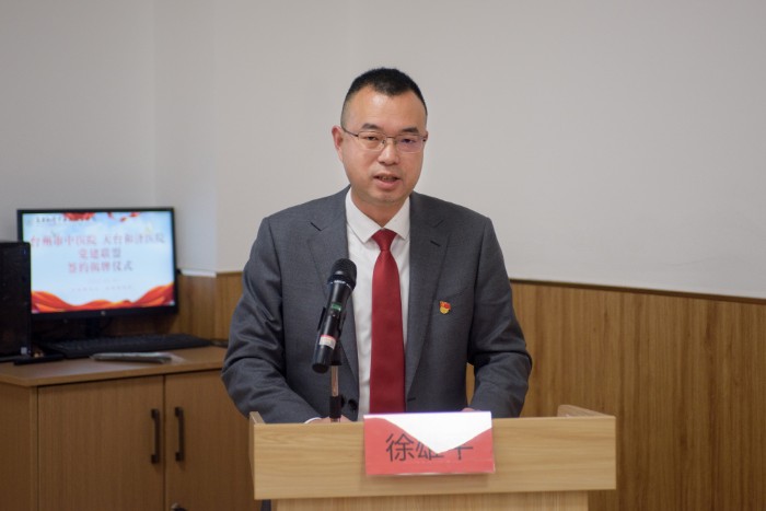 微信图片_20230403082318.jpg