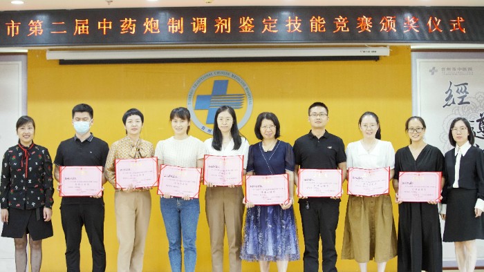 微信图片_20220924170955_new.jpg 微信图片_20220924170955_new.jpg