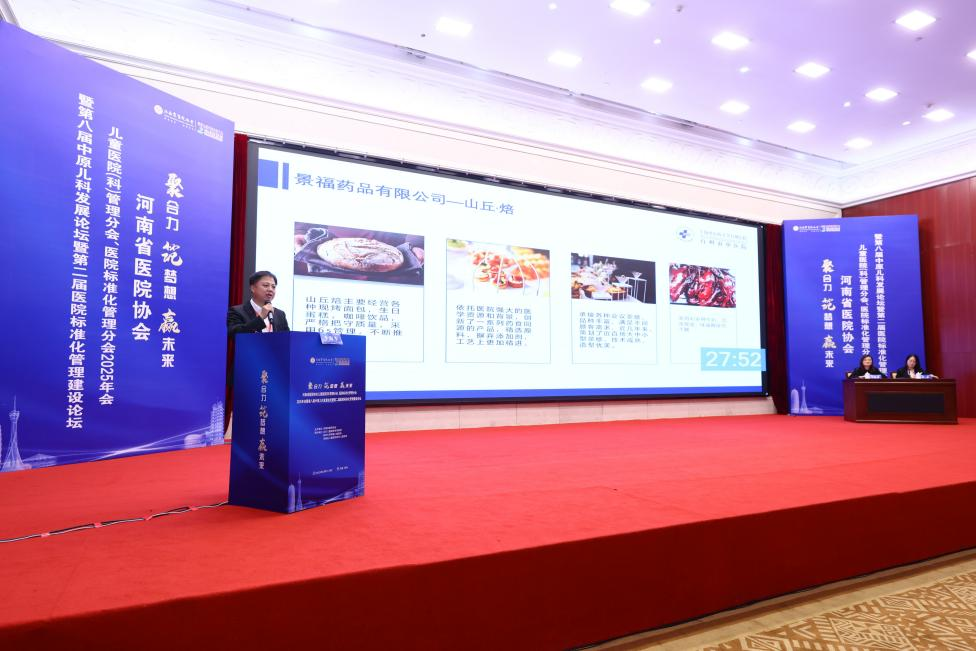 图片 1.png 图片 1.png