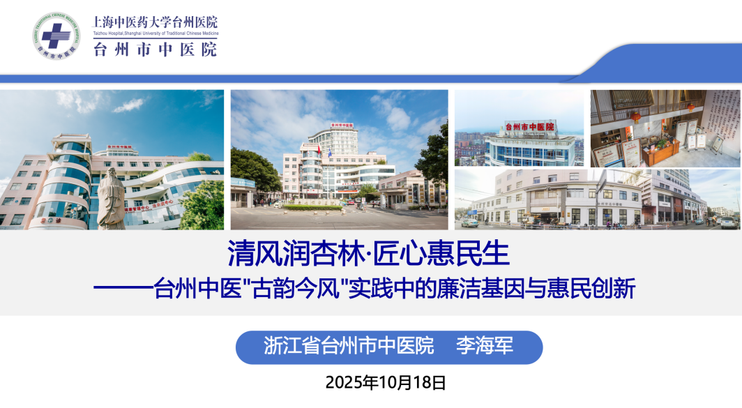 图片 3.png 图片 3.png