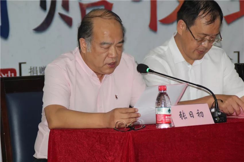 微信图片_20200907163125.jpg