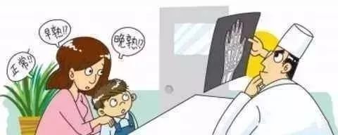 牙科2.jpg 牙科2.jpg