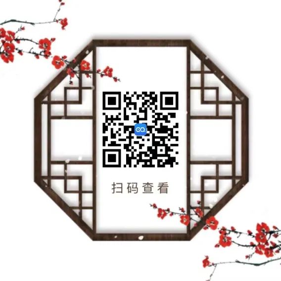 微信图片_20220310111117.jpg 微信图片_20220310111117.jpg