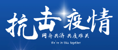 微信图片_20210806102329.png 微信图片_20210806102329.png