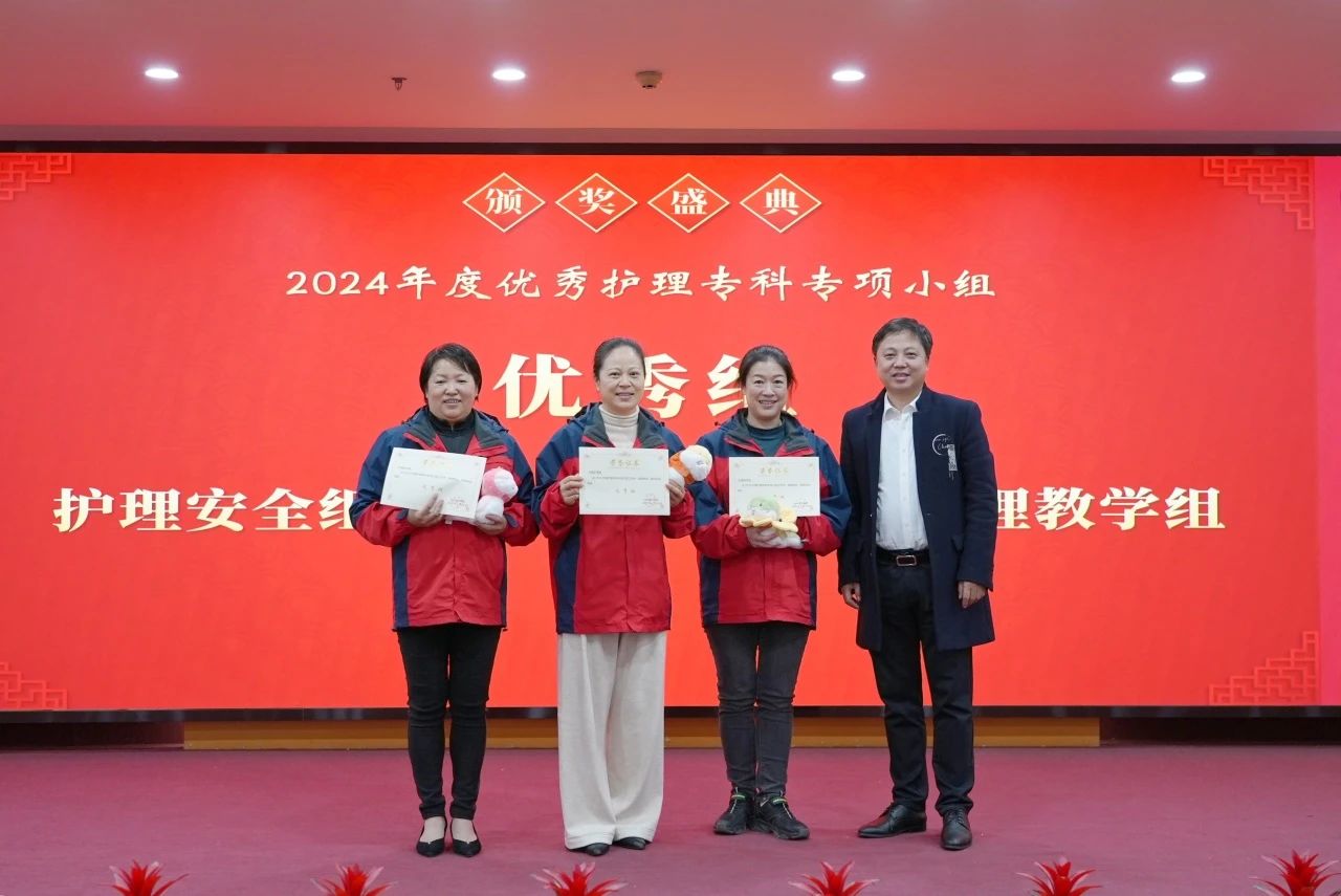微信图片_20250218150556.jpg