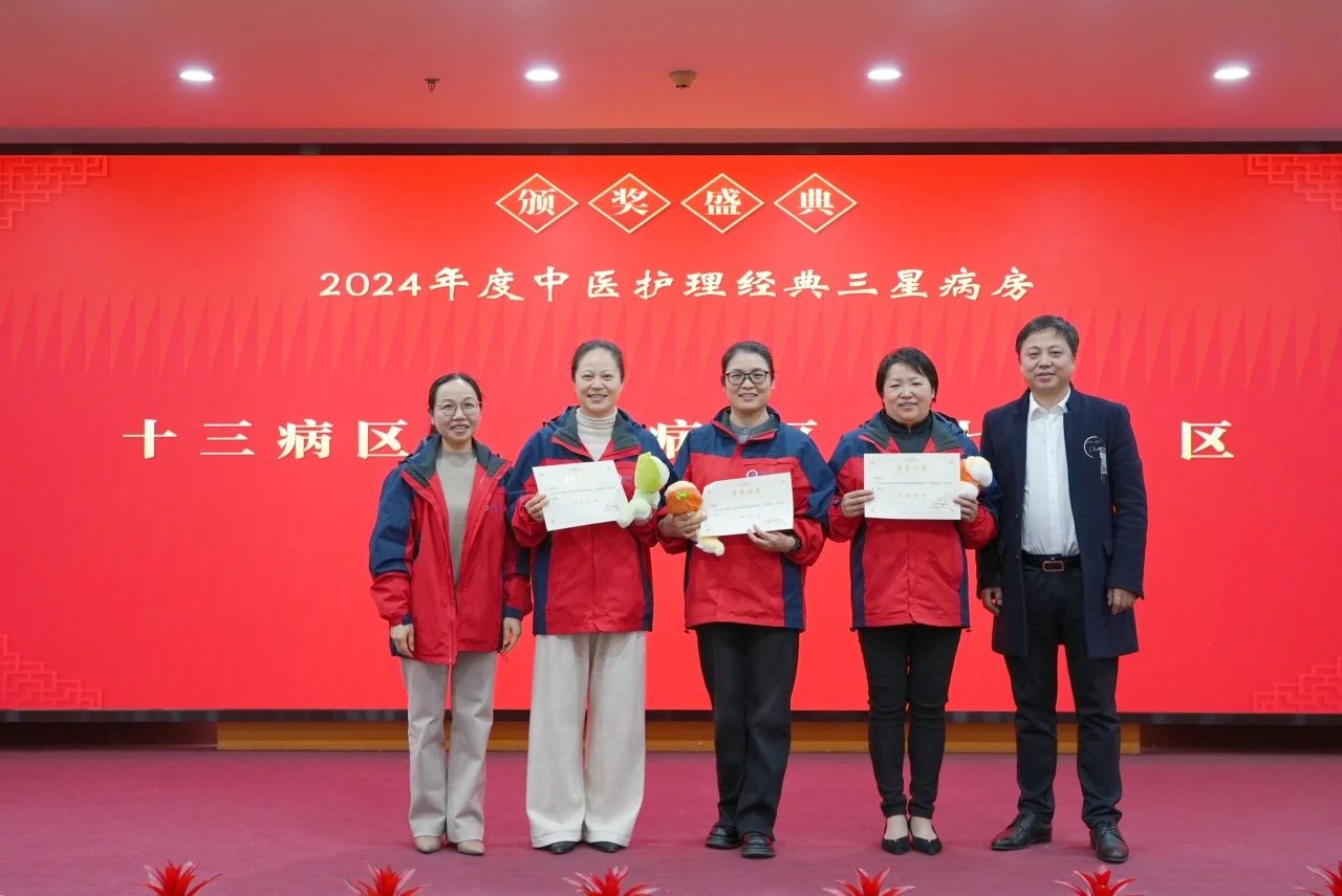 微信图片_20250218150810.jpg 微信图片_20250218150810.jpg