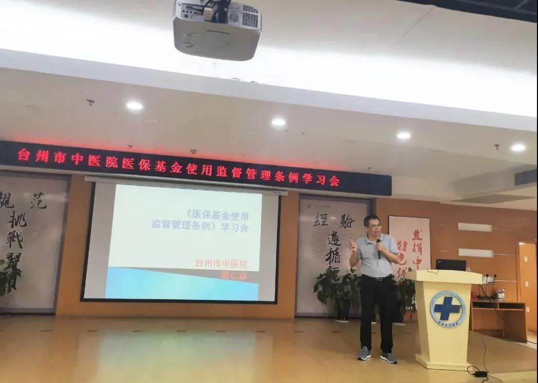 微信图片_20210712112907.jpg 微信图片_20210712112907.jpg